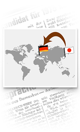 「マイスターになるまで８年かかりますが、良いですか？」油汗が吹き出てきてとても緊張しました。